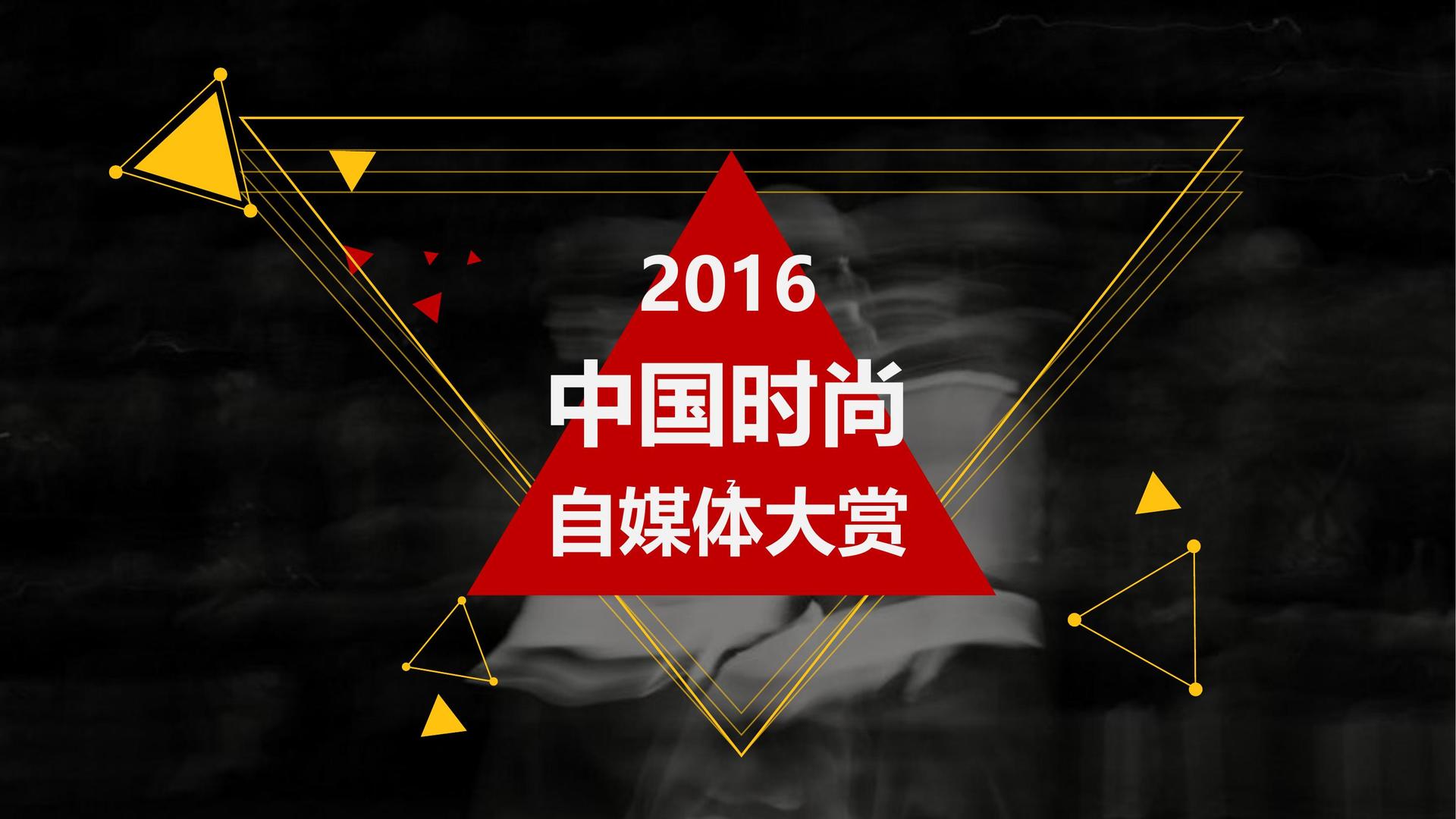 佐兰影视发布《2024中国城市文化活力观察报告》